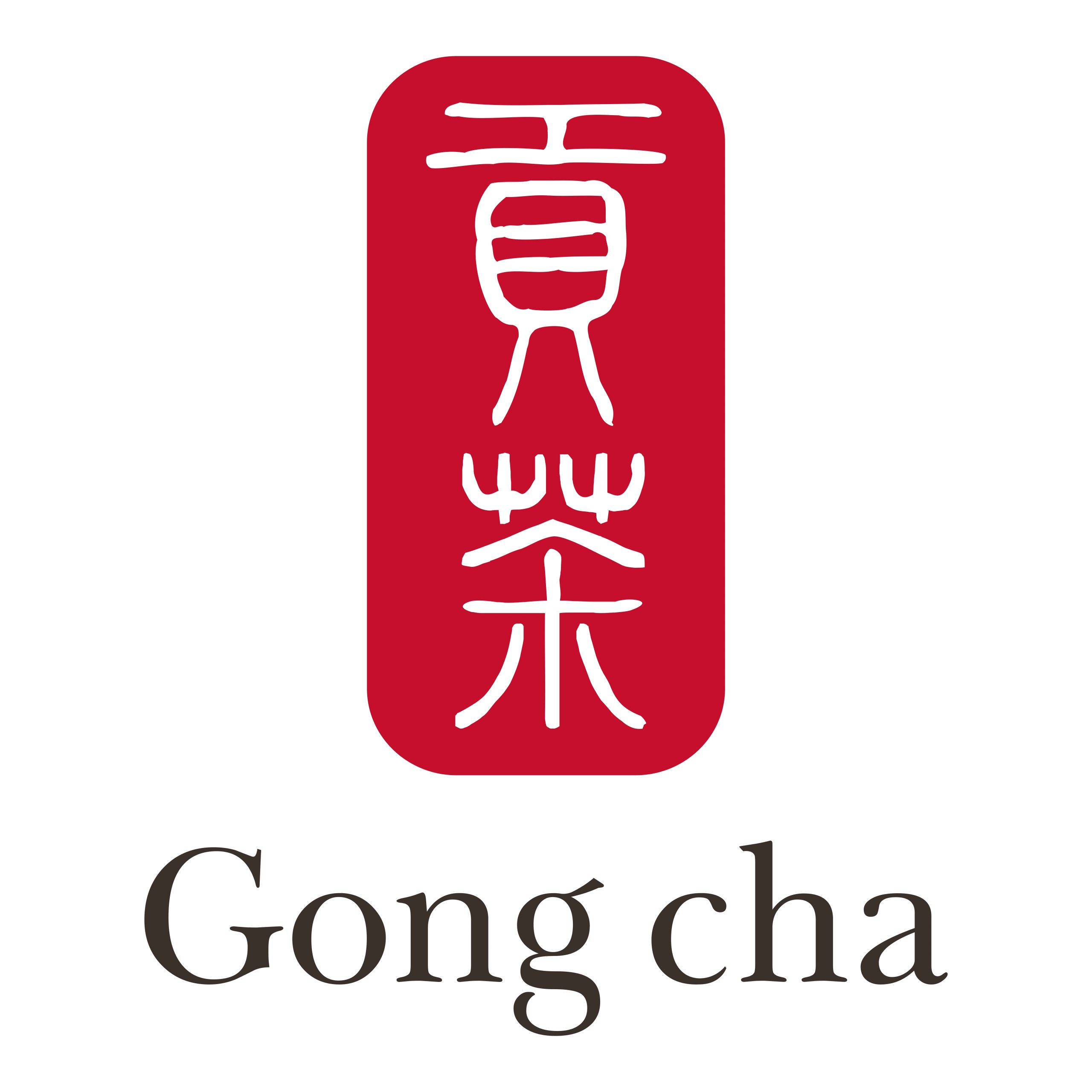 Gong cha