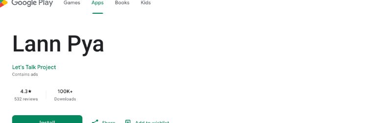 Lann Pya on Google Play